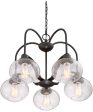 Trilogy 5-light Chandelier Old Bronze Online Sale