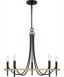 Legare 5-light Chandelier Matte Black Discount