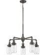 Squire 5-light Chandelier Rustic Black Supply