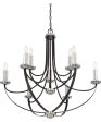 Alana 9-light Chandelier Mystic Black on Sale