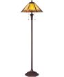 Arden Medium 2-light Floor Lamp Russet Discount