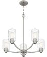 Acacia 5-light Chandelier Brushed Nickel Online Sale