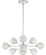 Spellbound 9-light Chandelier Polished Chrome Online