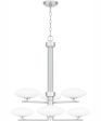 Quoizel Chandelier 6-light Chandelier Polished Chrome For Discount