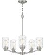 Acacia 5-light Chandelier Brushed Nickel Online Sale