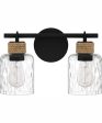 Baltic Medium 2-light Bath Light Matte Black Hot on Sale