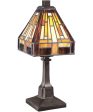 Stephen Small 1-light Table Lamp Vintage Bronze Sale