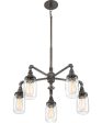 Squire 5-light Chandelier Rustic Black Supply