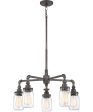 Squire 5-light Chandelier Rustic Black Supply