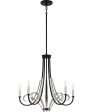 Jada 5-light Chandelier Matte Black Supply