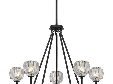 Regalia 5-light Chandelier Matte Black Discount