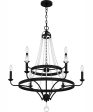 Adelaide 9-light Chandelier Matte Black Fashion