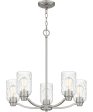 Acacia 5-light Chandelier Brushed Nickel Online Sale