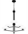 Quoizel Chandelier 6-light Chandelier Matte Black Supply