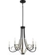 Jada 5-light Chandelier Matte Black Supply