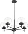 Lyon 5-light Chandelier Matte Black on Sale