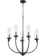 Ladin 5-light Chandelier Textured Black w  Clear Glass Supply